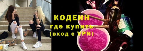 дистиллят марихуана Горняк