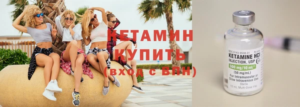 мдпв Горно-Алтайск
