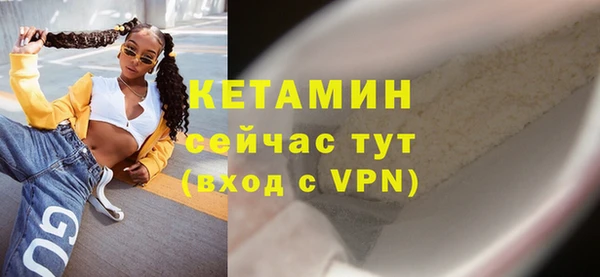 мдпв Горно-Алтайск
