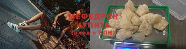 дистиллят марихуана Горняк