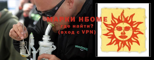 мдпв Горно-Алтайск
