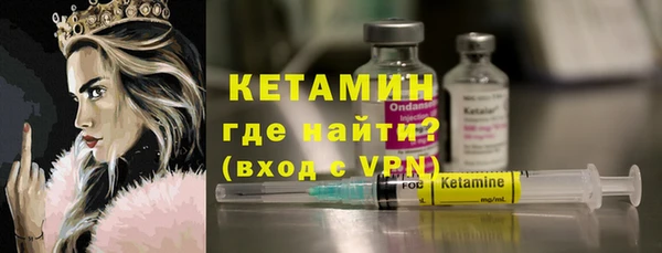 дживик Горнозаводск