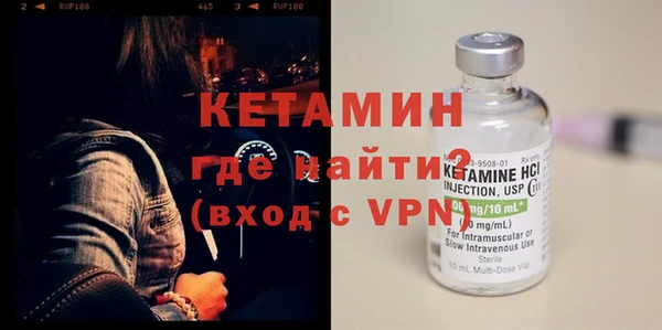 дживик Горнозаводск
