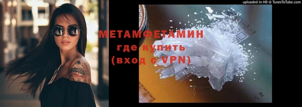 дживик Горнозаводск