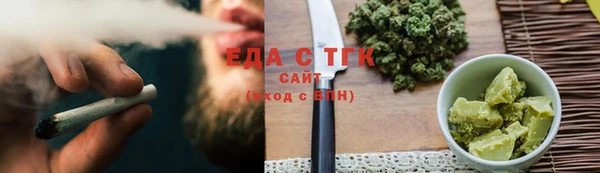 дживик Горнозаводск
