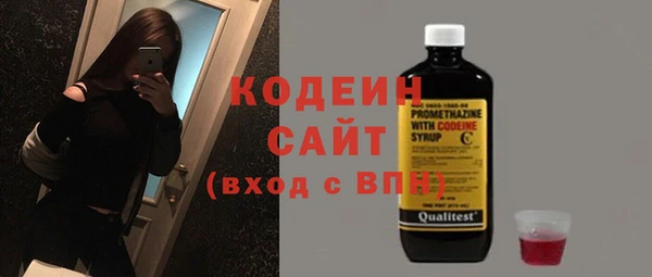 дживик Горнозаводск