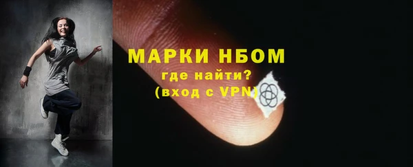 дживик Горнозаводск