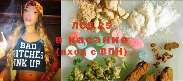 дистиллят марихуана Горняк