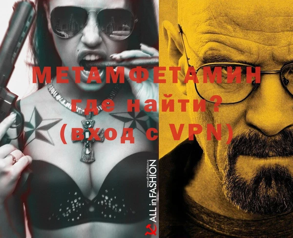 мдпв Горно-Алтайск