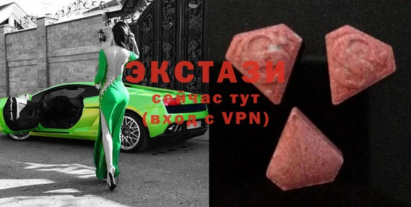 гашиш Гусь-Хрустальный