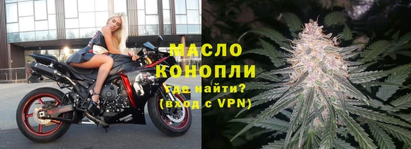 дживик Горнозаводск