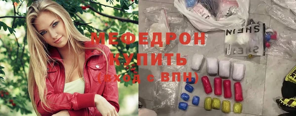 дистиллят марихуана Горняк