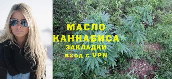 мдпв Горно-Алтайск