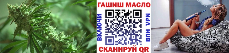 ТГК концентрат  Красный Кут 